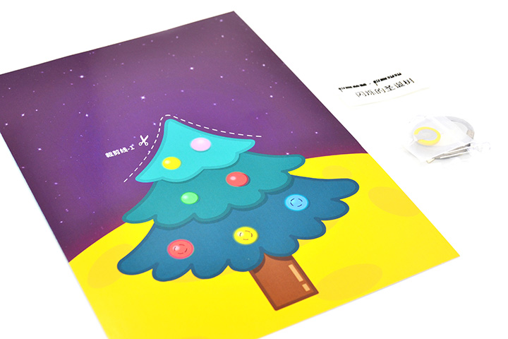 圣诞节一起制作一张创意电路贺卡吧！圣诞主题趣味纸电路制作